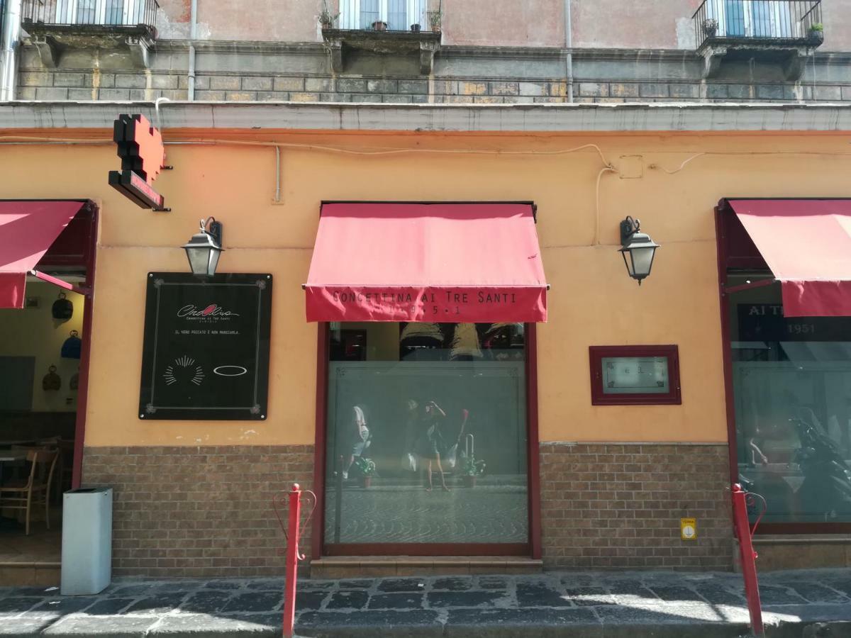 "Dint E Viche E Napule" Guest House Неаполь Екстер'єр фото